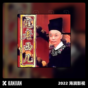 wWW夸克免费毛片在线
