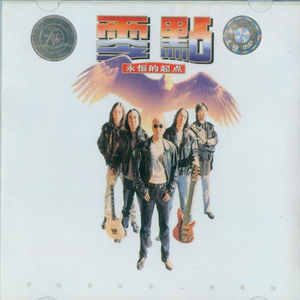 wWW夸克免费毛片在线
