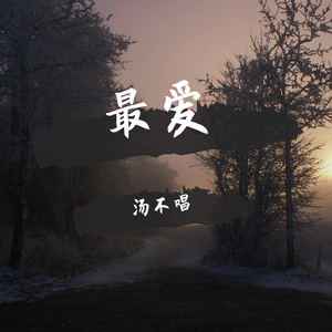 wWW夸克免费毛片在线
