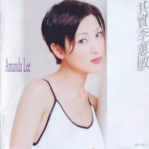 wWW夸克免费毛片在线
