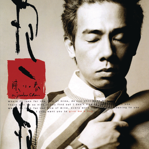 wWW夸克免费毛片在线
