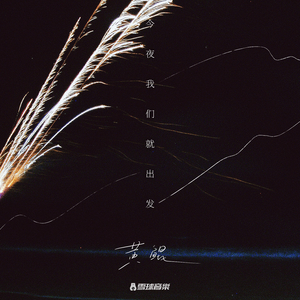 wWW夸克免费毛片在线
