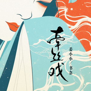 wWW夸克免费毛片在线
